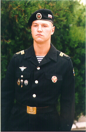 navyphot.jpg (156297 bytes)