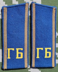 kgsb2s.jpg (50093 bytes)