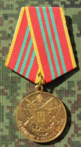 m19s.jpg (3194 bytes)