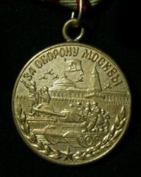 moscow2s.jpg (59399 bytes)