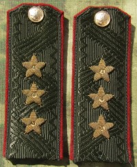 rgsb5s.jpg (67591 bytes)