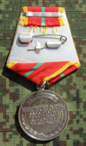 rm24bs.jpg (3065 bytes)