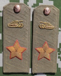 ssb19s.jpg (3202 bytes)