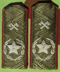 sww2gb23s.jpg (3559 bytes)