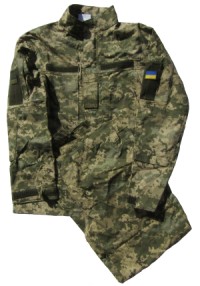 ukr3s2.jpg (5071 bytes)