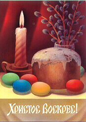 dc12a.jpg (67293 bytes)