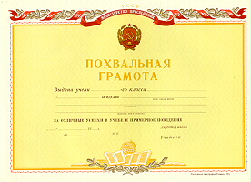 dc4fa.jpg (74701 bytes)