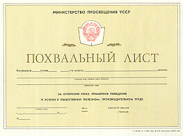 dc5fa.jpg (67001 bytes)