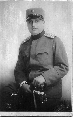 yuph1.jpg (72466 bytes)