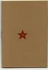 red-army-book.jpg (2384 bytes)